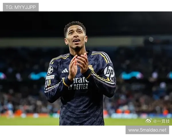 贝林厄姆欧冠高强度比赛稳定输出解析