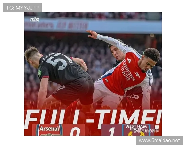 阿森纳进攻效率波动明显：状态起伏对争冠稳定性构成挑战