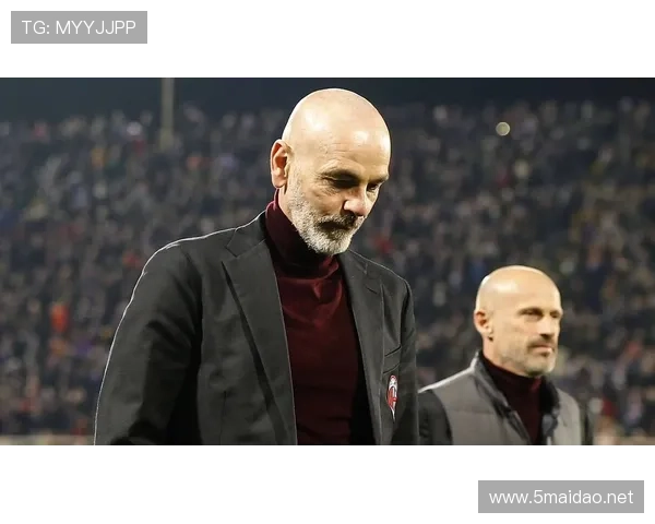 米兰陷入僵局!皮奥利的保守战术与高层矛盾激化,红黑军团争冠之路何去何从? 米兰陷入僵局!皮奥利的保守战术与高层矛盾激化,红黑军团争冠之路何去何从?