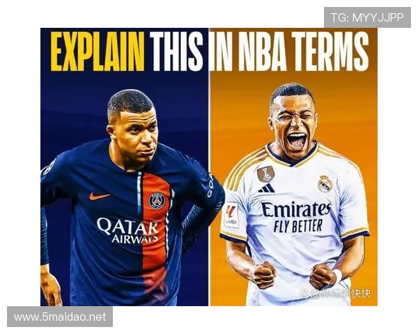 姆巴佩加盟皇马是否破坏战术平衡