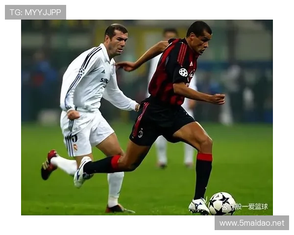 贝林厄姆 vs 齐达内：中场大师上限差距在哪