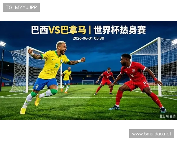 巴拿马世界杯最艰难比赛是哪场? 巴拿马世界杯最艰难比赛是哪场?
