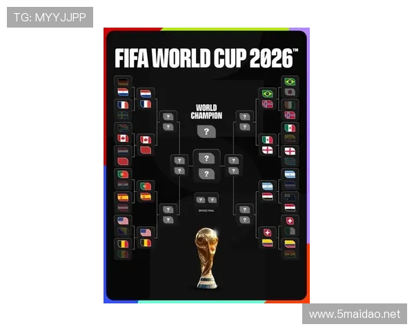 2026世界杯E组净胜球排行：德国+6优势登顶